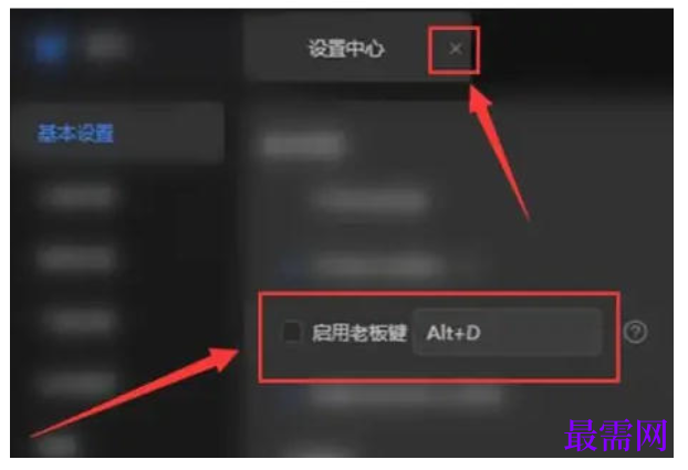 1778134945906322.png image.png