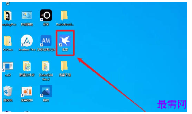 1778135032822923.png image.png