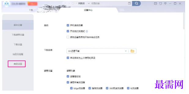 1778135102608689.png image.png