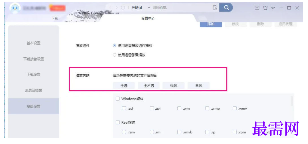1778135109565513.png image.png