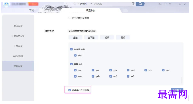 1778135116140386.png image.png