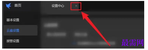 1778135262917736.png image.png