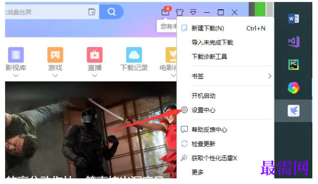 1778135307189194.png image.png