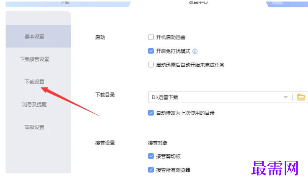 1778135313240266.png image.png