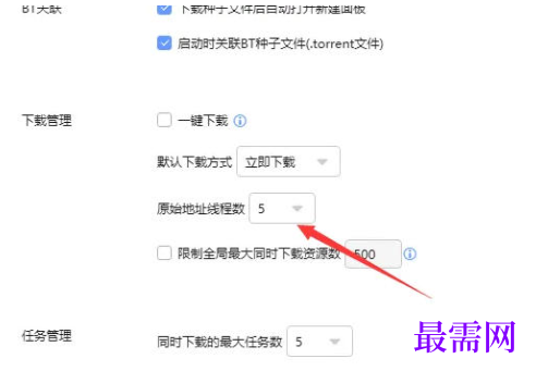 1778135322182972.png image.png