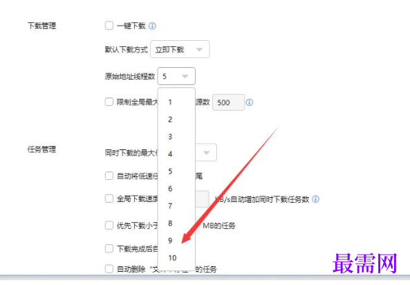 1778135328322139.png image.png