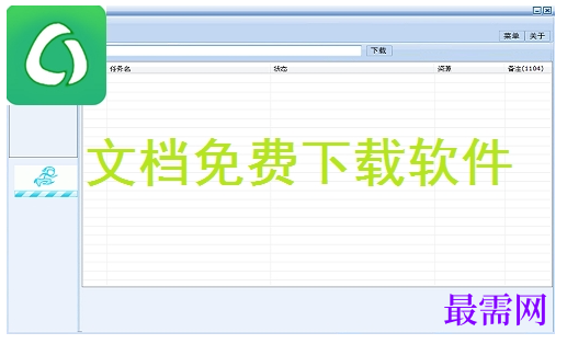1778135529408688.png image.png