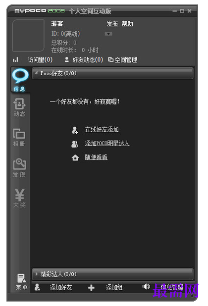 1778135611373563.png image.png