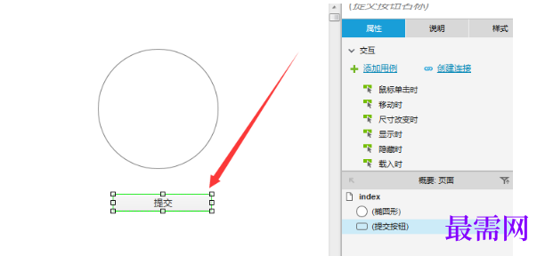 1778137977112792.png image.png