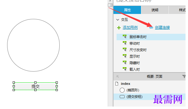 1778137988171696.png image.png