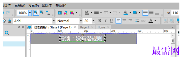 1778138315134354.png image.png