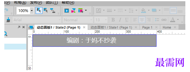 1778138321491185.png image.png