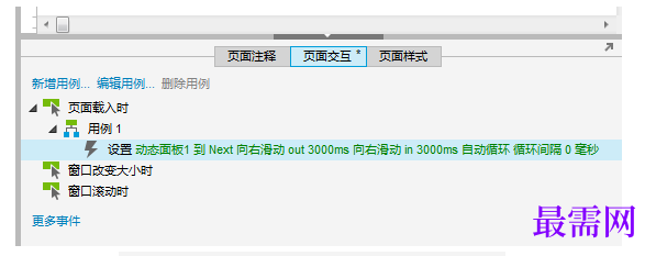1778138327616975.png image.png