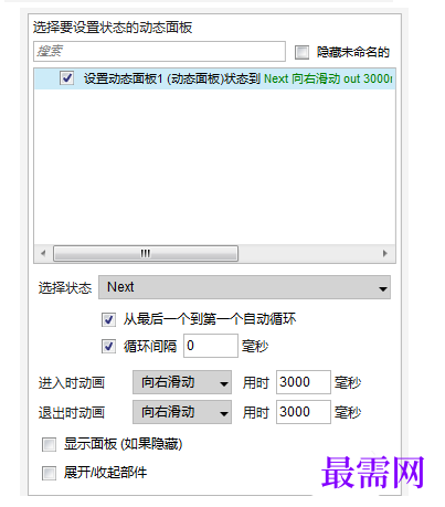 1778138333403788.png image.png