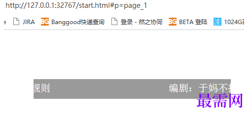 1778138349484683.png image.png