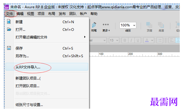 1778138393365903.png image.png