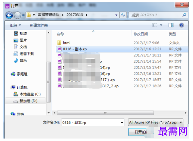 1778138400267949.png image.png