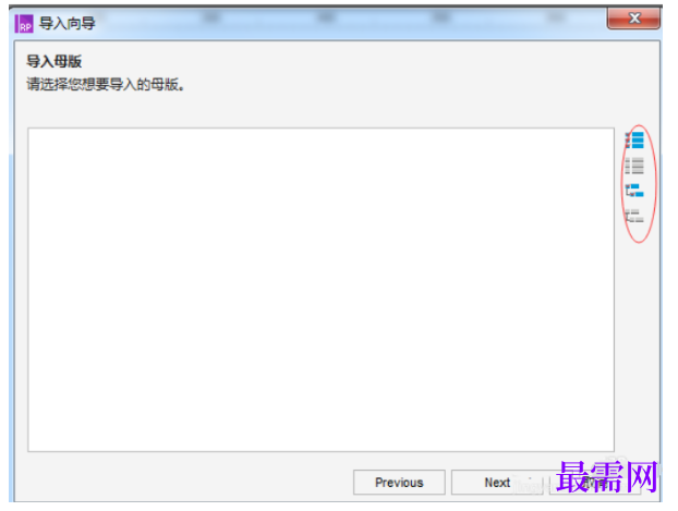 1778138410730591.png image.png