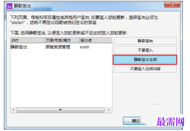 1778138488455122.png image.png