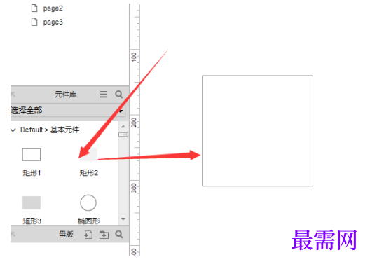 1778138581428674.png image.png