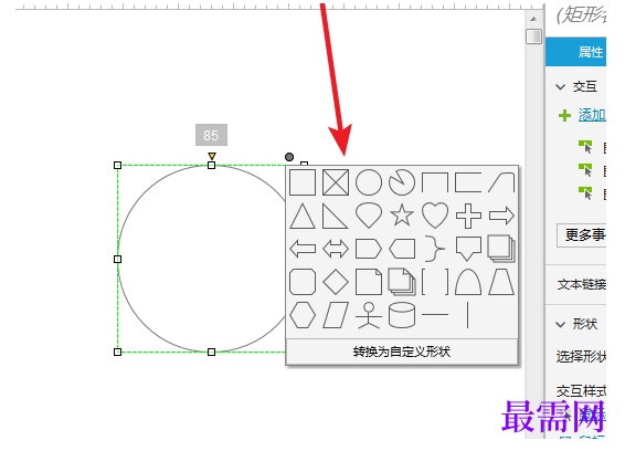 1778138615756654.png image.png