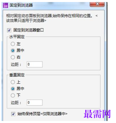 1778138750604186.png image.png