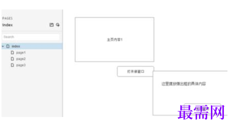 1778138755787795.png image.png