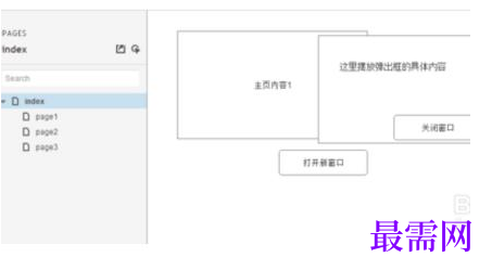 1778138766102467.png image.png