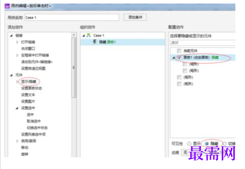 1778138771666307.png image.png