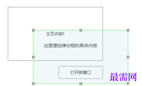 1778138795980962.png image.png