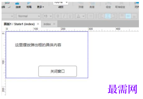 1778138801648443.png image.png