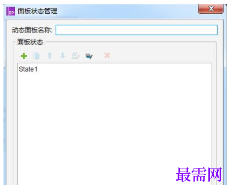 1778138806718797.png image.png