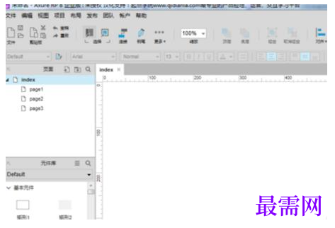 1778138822931645.png image.png