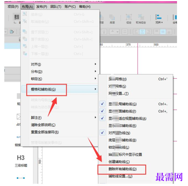 1778138984673747.png image.png