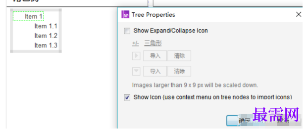 1778139085171799.png image.png