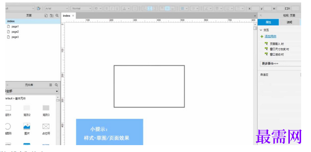 1778139160998304.png image.png