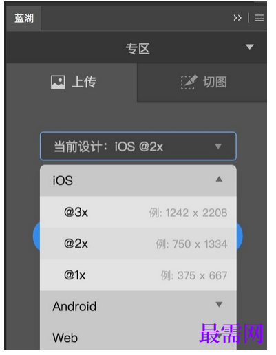 1778140112347042.png image.png