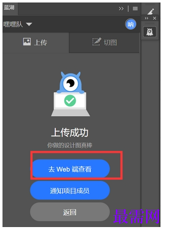 1778140135168212.png image.png