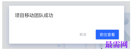 1778140180245447.png image.png