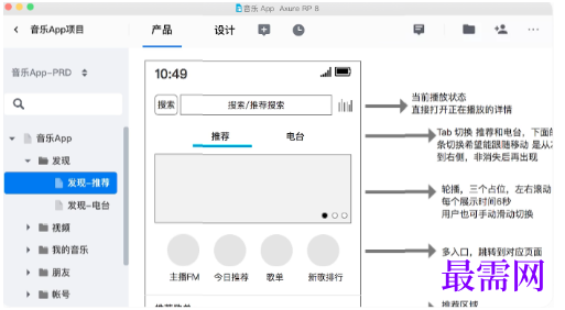 1778140390938221.png image.png