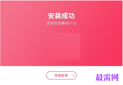 1778140619852604.png image.png