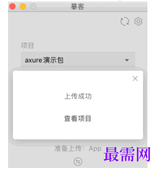 1778140974378572.png image.png