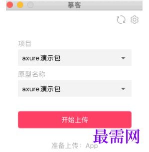 1778140980702368.png image.png