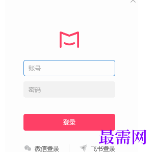 1778140998140119.png image.png