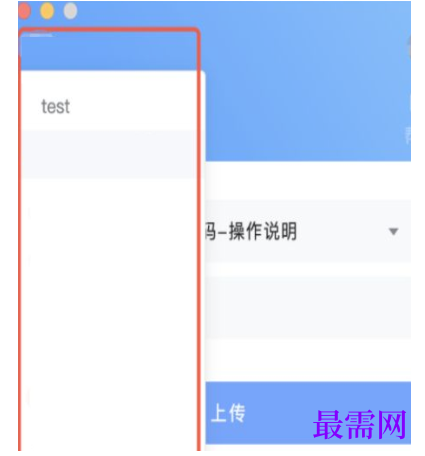 1778141092280920.png image.png