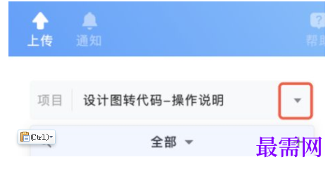 1778141097461031.png image.png