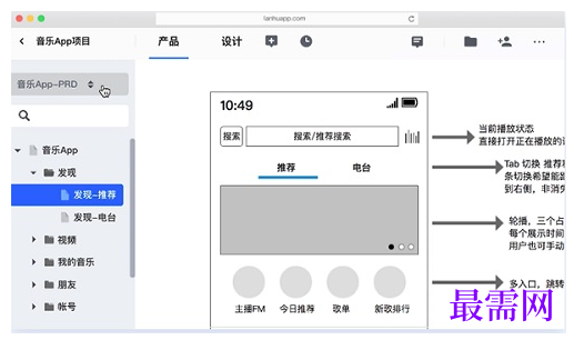 1778141129672178.png image.png