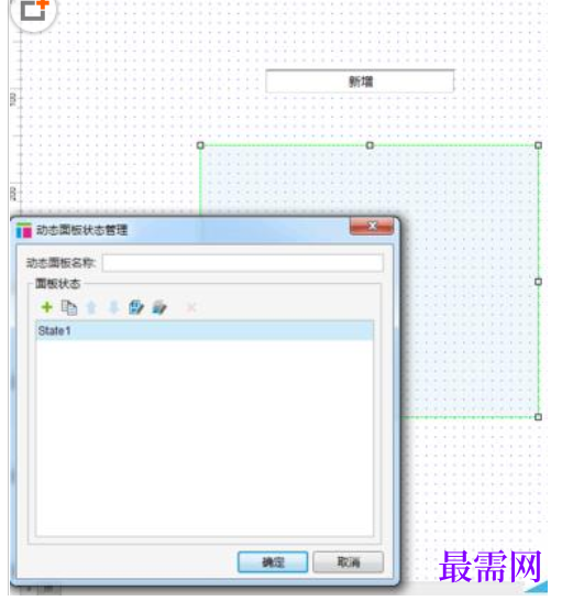 1778141394494256.png image.png