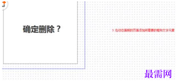 1778141404927366.png image.png