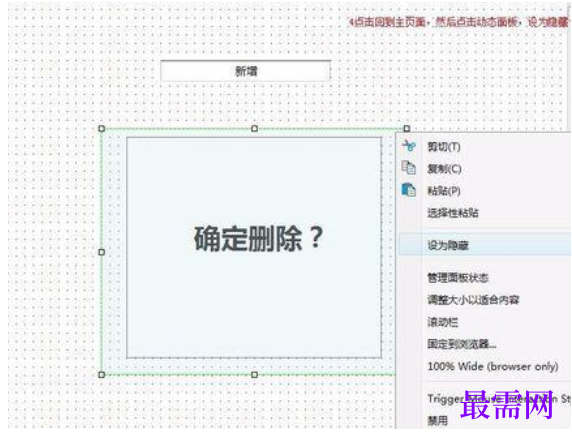 1778141410241523.png image.png